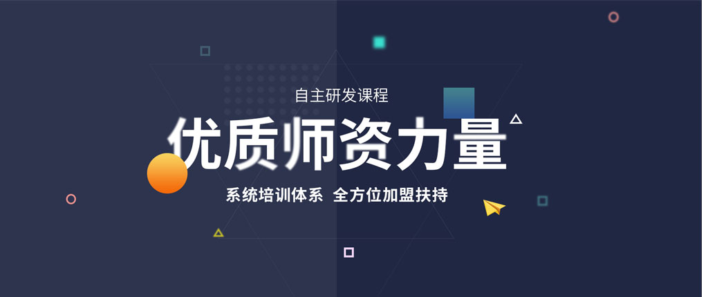 魔耳英语2.jpg