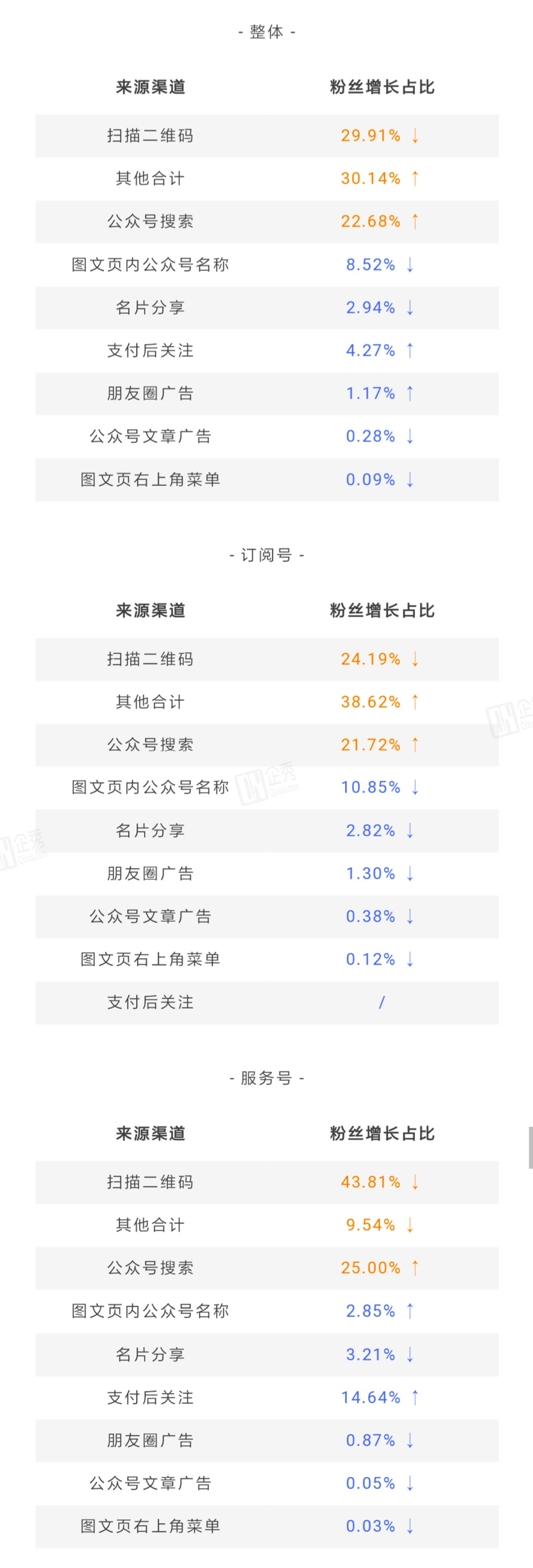 图片16.png