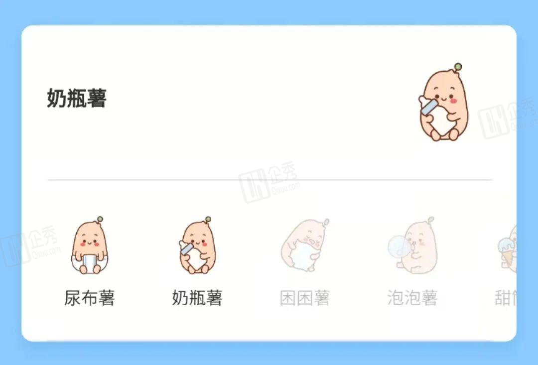 小红书5.png