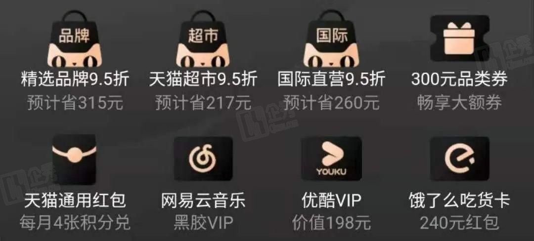 小红书7.png