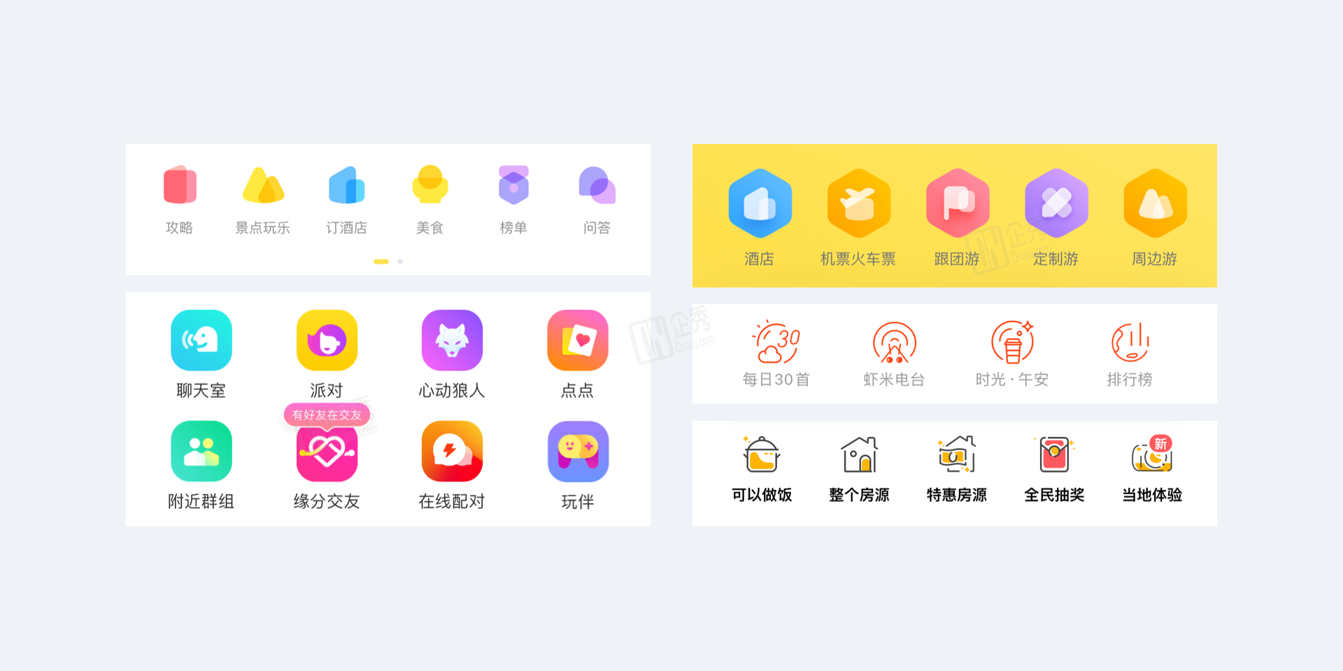 图片11.png