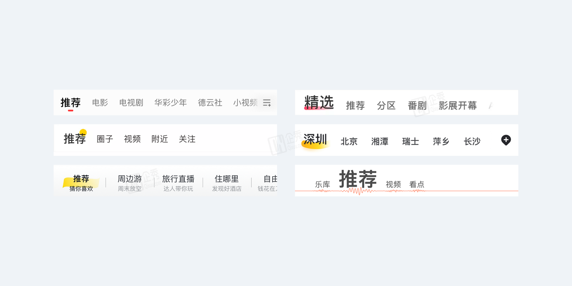 图片14.png