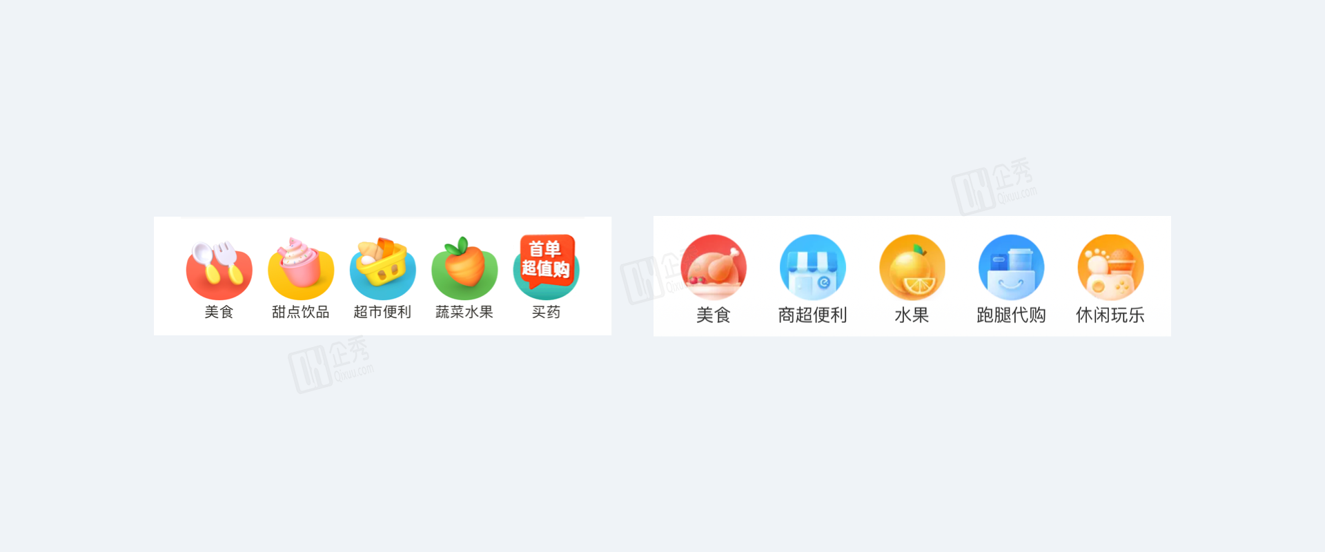 图片13.png