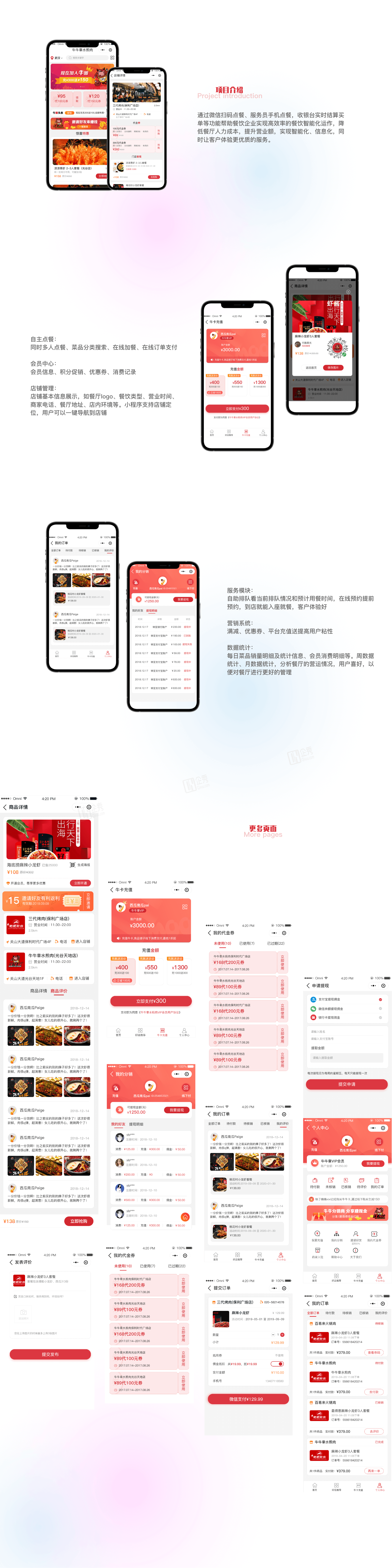 9426a281-340a-4df6-bde2-41f9bfd04d9a.png