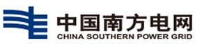 中国南方电网