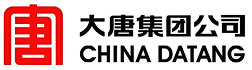 大唐集团