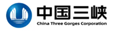 中国三峡